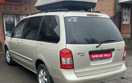 Mazda MPV II, 2001 год, 830 000 рублей, 16 фотография