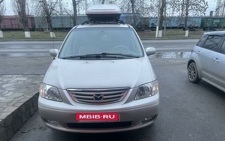 Mazda MPV II, 2001 год, 830 000 рублей, 18 фотография