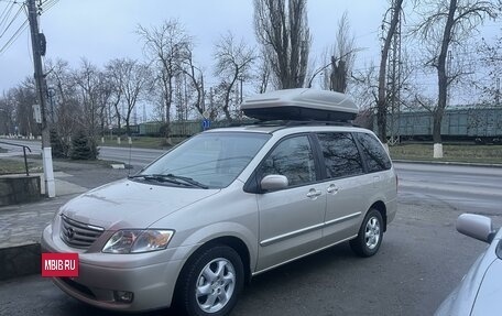 Mazda MPV II, 2001 год, 830 000 рублей, 19 фотография