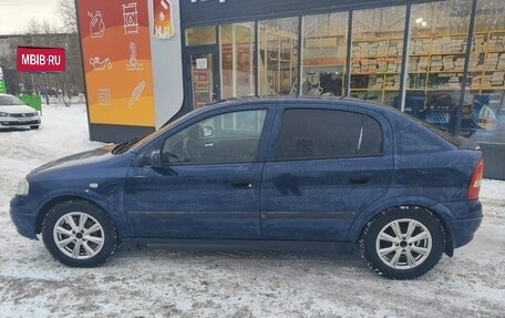 Opel Astra G, 2004 год, 350 000 рублей, 1 фотография