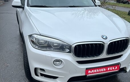 BMW X5, 2016 год, 4 490 000 рублей, 3 фотография