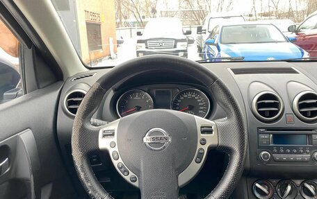 Nissan Qashqai+2 I, 2012 год, 1 170 000 рублей, 12 фотография