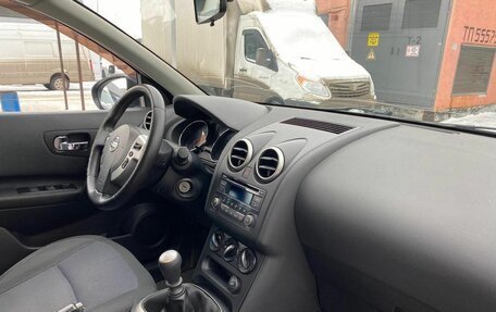 Nissan Qashqai+2 I, 2012 год, 1 170 000 рублей, 10 фотография