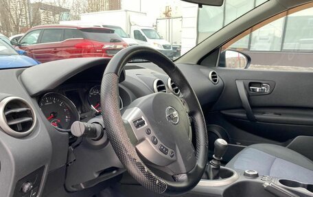 Nissan Qashqai+2 I, 2012 год, 1 170 000 рублей, 9 фотография