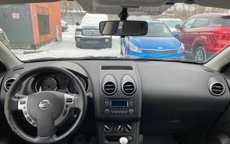 Nissan Qashqai+2 I, 2012 год, 1 170 000 рублей, 11 фотография