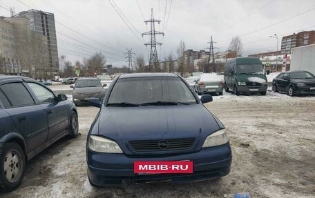 Opel Astra G, 2004 год, 350 000 рублей, 7 фотография