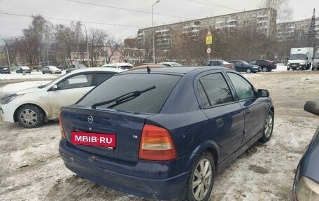 Opel Astra G, 2004 год, 350 000 рублей, 6 фотография