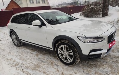 Volvo V90 Cross Country I рестайлинг, 2019 год, 3 550 000 рублей, 1 фотография