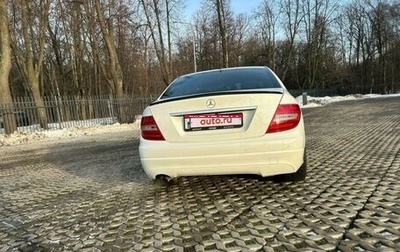 Mercedes-Benz C-Класс, 2012 год, 1 655 000 рублей, 1 фотография