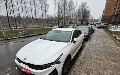 KIA K5, 2021 год, 3 000 000 рублей, 1 фотография