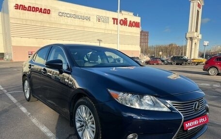 Lexus ES VII, 2015 год, 2 400 000 рублей, 10 фотография