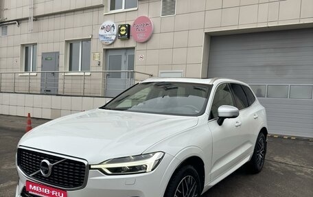 Volvo XC60 II, 2019 год, 3 890 000 рублей, 2 фотография