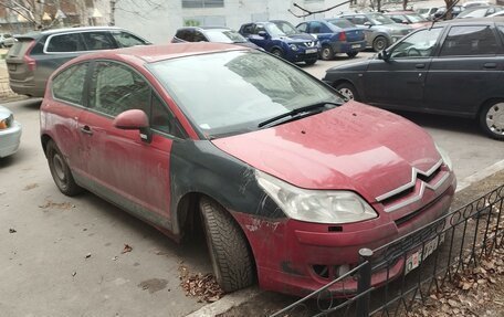 Citroen C4 II рестайлинг, 2008 год, 170 000 рублей, 4 фотография