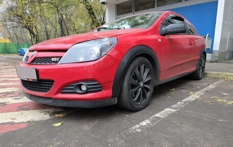 Opel Astra H, 2007 год, 650 000 рублей, 13 фотография