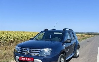 Renault Duster I рестайлинг, 2013 год, 996 000 рублей, 1 фотография