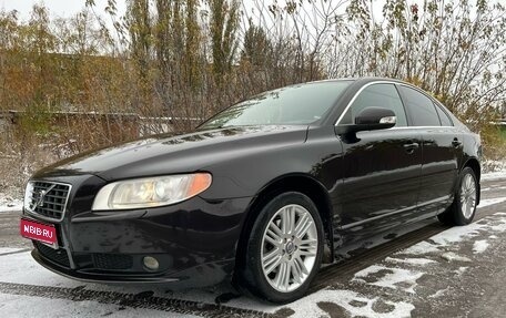 Volvo S80 II рестайлинг 2, 2008 год, 1 330 000 рублей, 1 фотография