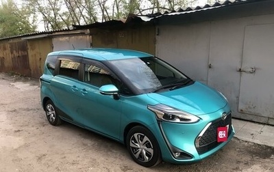 Toyota Sienta II, 2019 год, 2 100 000 рублей, 1 фотография