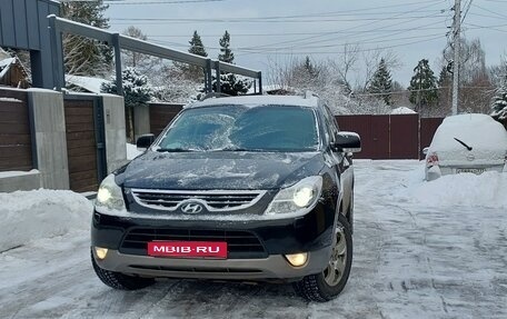 Hyundai ix55, 2011 год, 1 300 000 рублей, 1 фотография