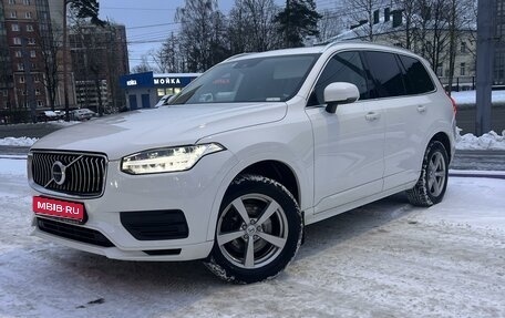 Volvo XC90 II рестайлинг, 2019 год, 4 600 000 рублей, 1 фотография