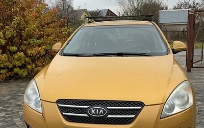 KIA cee'd I рестайлинг, 2008 год, 550 000 рублей, 1 фотография