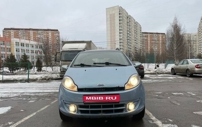 Chery Kimo (A1), 2009 год, 229 000 рублей, 1 фотография