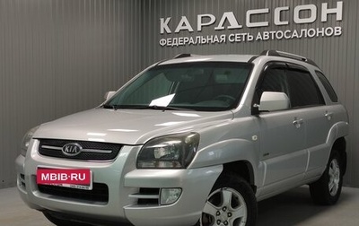 KIA Sportage II, 2008 год, 960 000 рублей, 1 фотография