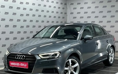 Audi A3, 2018 год, 2 070 000 рублей, 1 фотография