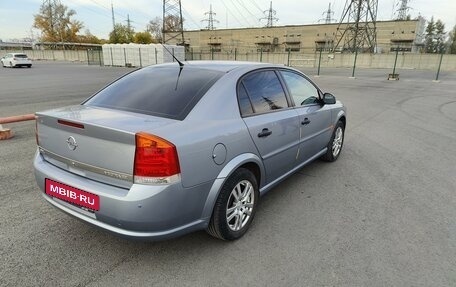 Opel Vectra C рестайлинг, 2006 год, 850 000 рублей, 5 фотография