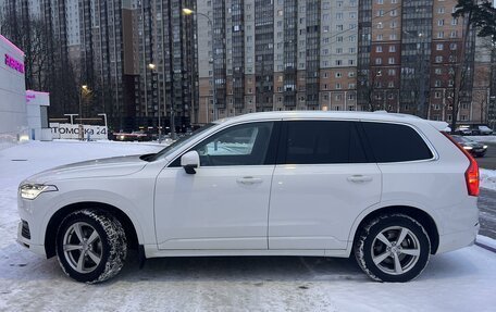 Volvo XC90 II рестайлинг, 2019 год, 4 600 000 рублей, 3 фотография