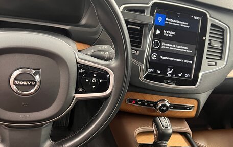 Volvo XC90 II рестайлинг, 2019 год, 4 600 000 рублей, 9 фотография