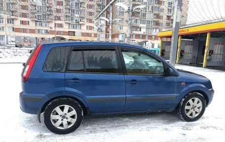 Ford Fusion I, 2008 год, 374 500 рублей, 3 фотография