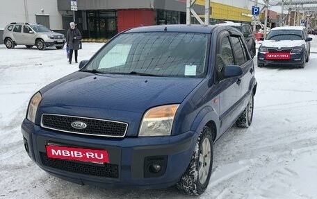 Ford Fusion I, 2008 год, 374 500 рублей, 2 фотография