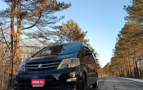 Toyota Alphard III, 2007 год, 1 885 000 рублей, 8 фотография