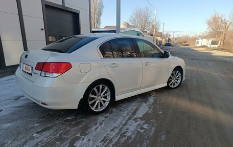 Subaru Legacy VII, 2014 год, 1 430 000 рублей, 7 фотография