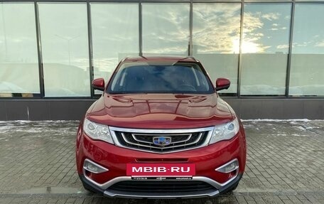 Geely Atlas I, 2019 год, 1 590 000 рублей, 8 фотография