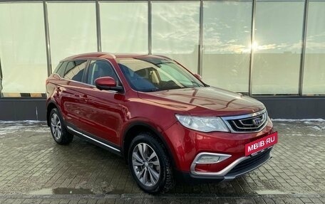 Geely Atlas I, 2019 год, 1 590 000 рублей, 7 фотография