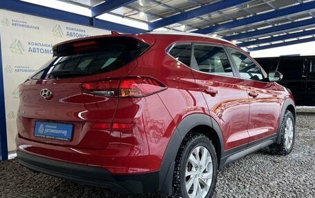 Hyundai Tucson III, 2018 год, 2 249 000 рублей, 5 фотография