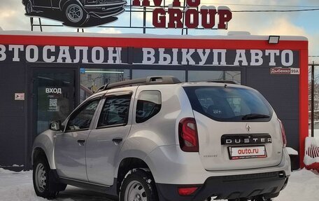 Renault Duster I рестайлинг, 2018 год, 1 650 000 рублей, 11 фотография