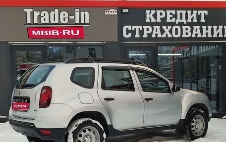 Renault Duster I рестайлинг, 2018 год, 1 650 000 рублей, 10 фотография