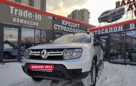 Renault Duster I рестайлинг, 2018 год, 1 650 000 рублей, 14 фотография