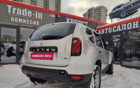 Renault Duster I рестайлинг, 2018 год, 1 650 000 рублей, 16 фотография