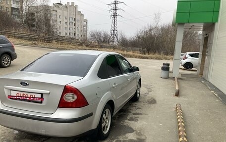 Ford Focus II рестайлинг, 2006 год, 499 999 рублей, 3 фотография