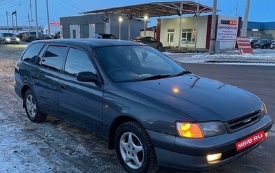 Toyota Caldina, 1998 год, 350 000 рублей, 1 фотография