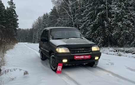 Chevrolet Niva I рестайлинг, 2006 год, 311 000 рублей, 1 фотография