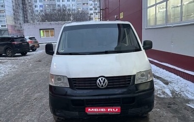 Volkswagen Transporter T5 рестайлинг, 2007 год, 1 350 000 рублей, 1 фотография