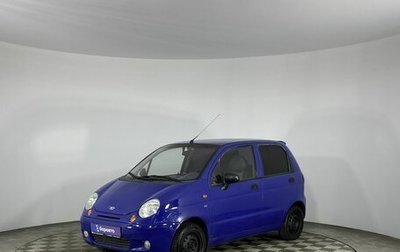 Daewoo Matiz I, 2008 год, 240 000 рублей, 1 фотография