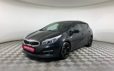 KIA cee'd III, 2016 год, 990 000 рублей, 1 фотография