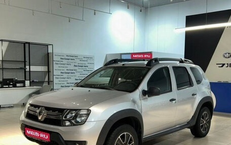 Renault Duster I рестайлинг, 2017 год, 1 190 000 рублей, 1 фотография