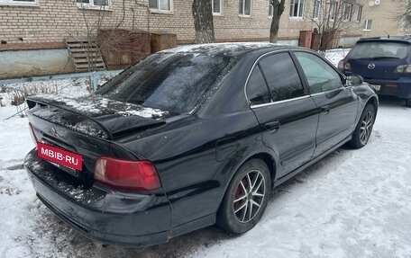 Mitsubishi Galant VIII, 2003 год, 250 000 рублей, 4 фотография