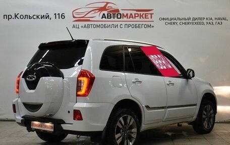 Chery Tiggo 3 I, 2018 год, 1 149 000 рублей, 2 фотография